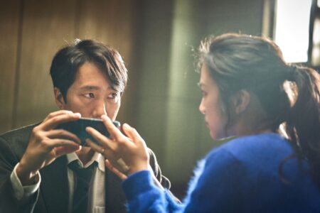 Decision To Leave, la recensione del film di Park Chan-wook Decision To Leave, una scena