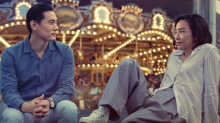 Past Lives un dettaglio del poster.