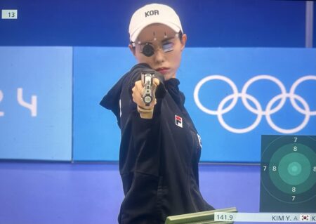 Kim Yeji al tiro a Parigi 2024 [fonte: Olympic Broadcasting System]