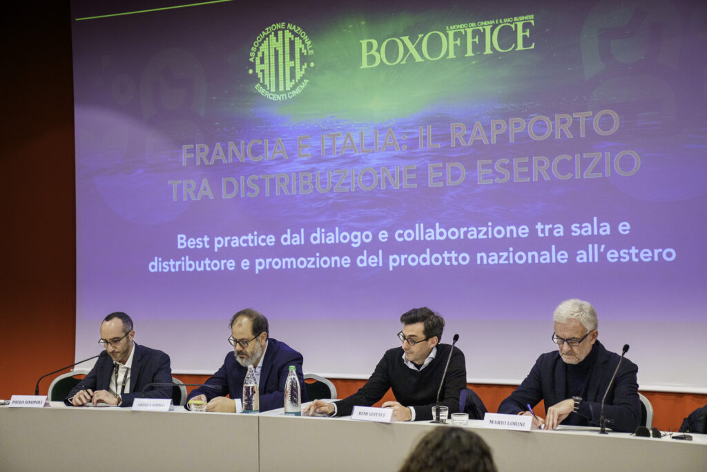 Giornate di cinema professionali a Sorrento 2024