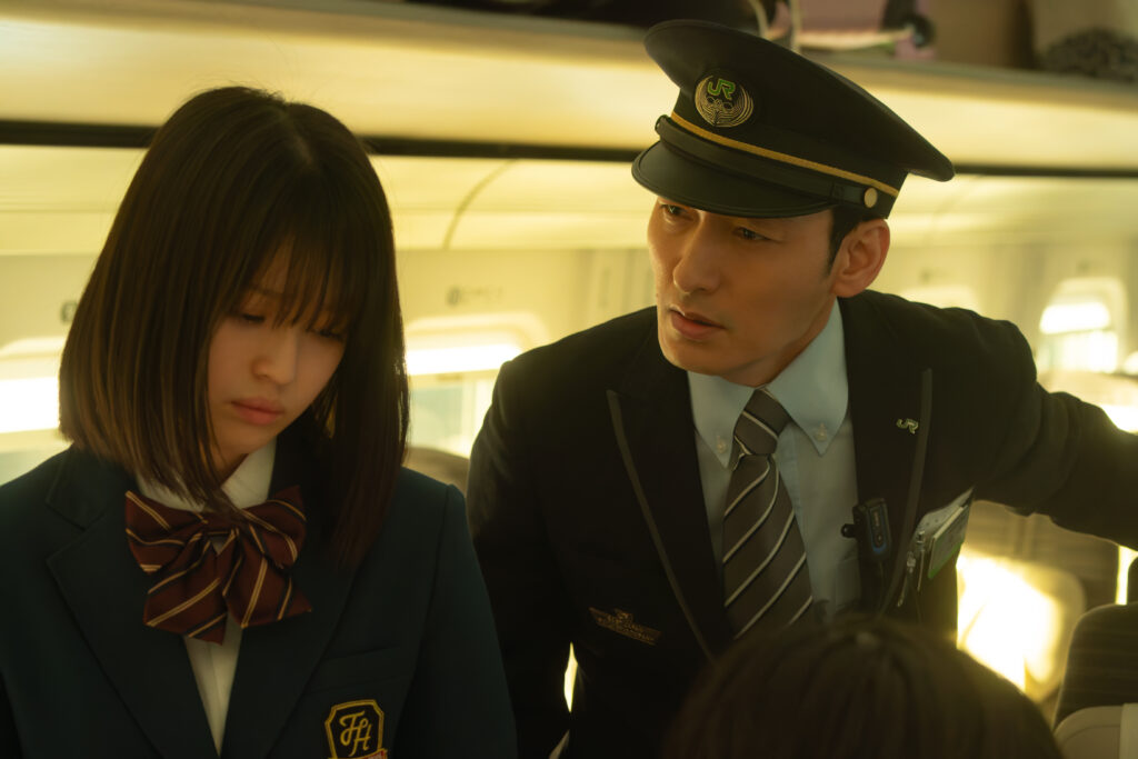 Bullet Train Explosion