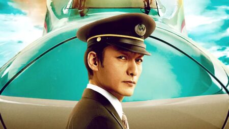 Bullet train explosion