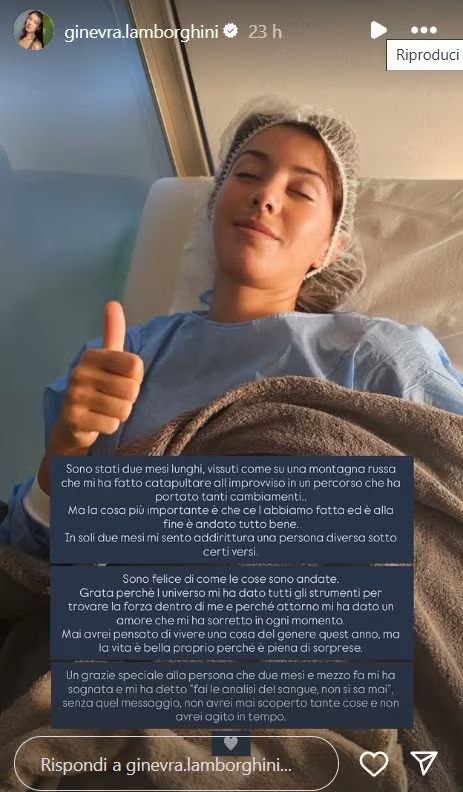 Ginevra Lamborghini in ospedale