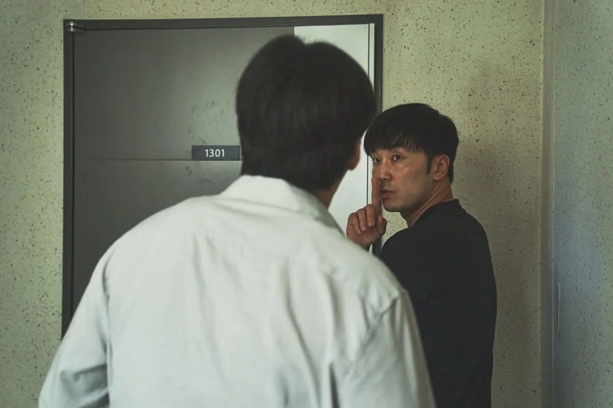 84m²: una scena del film. 