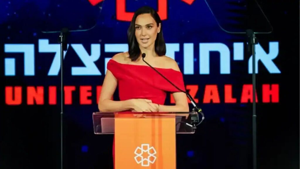 Gal Gadot al gala di United Hatzalah of Israel