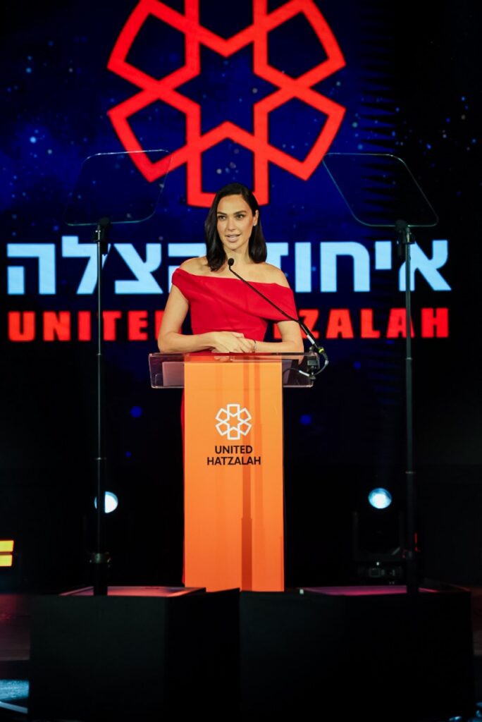 Gadot alla serata del 18 settembre