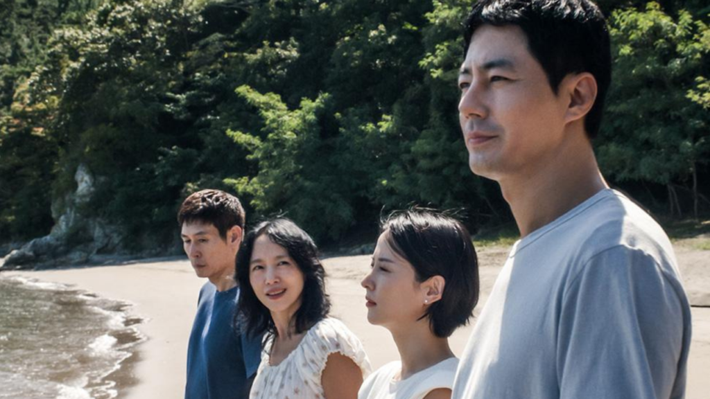 Una scena di Possible Love (fonte: Netflix)
