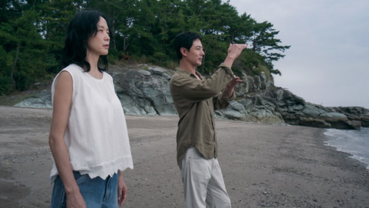 Una scena di Possible Love (fonte: Netflix)